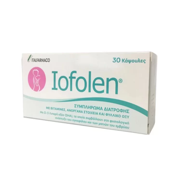 Iofolen Dietary Supplement for Pregnancy and Lactation 30Caps