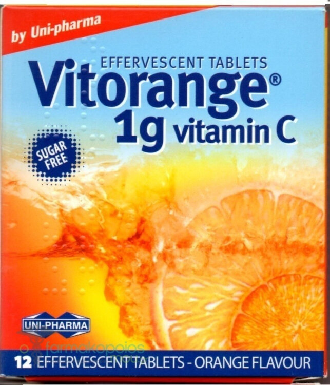 Uni-Pharma Vitorange 1gr 12 αναβράζοντα δισκία Πορτοκάλι