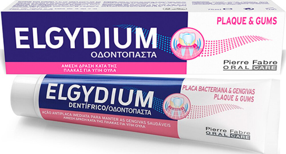Elgydium Plaque & Gums Οδοντόκρεμα κατά της Πλάκας 75ml