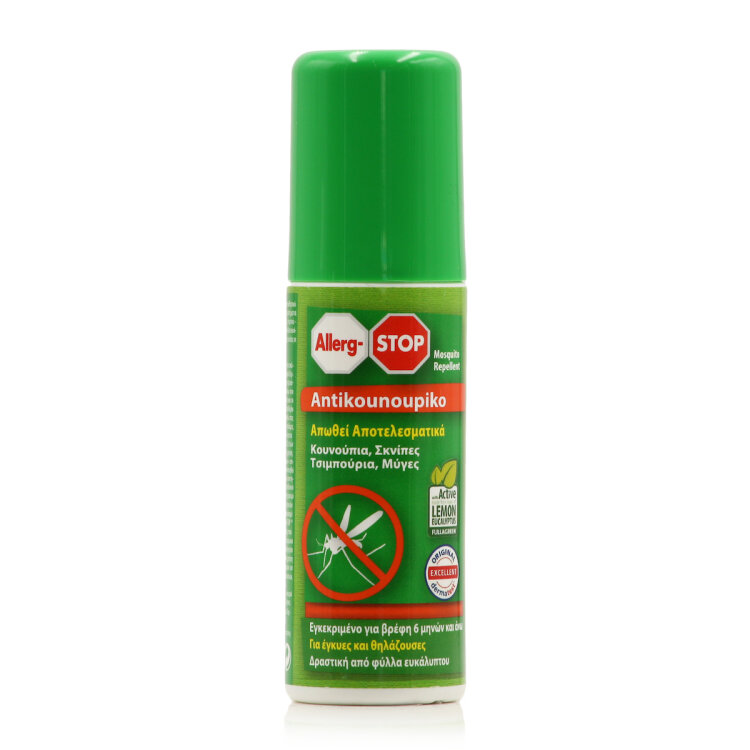 Allerg-Stop Εντομοαπωθητικό Spray για Κουνούπια / Μύγες 100ml