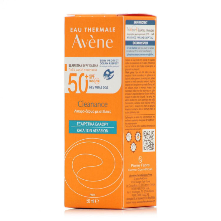 Avene Cleanance Triasorb Αντηλιακή Κρέμα Προσώπου SPF50 50ml