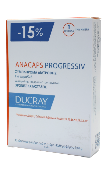Ducray Anacaps Progressiv Συμπλήρωμα Διατροφής για τα Μαλλιά 30Caps
