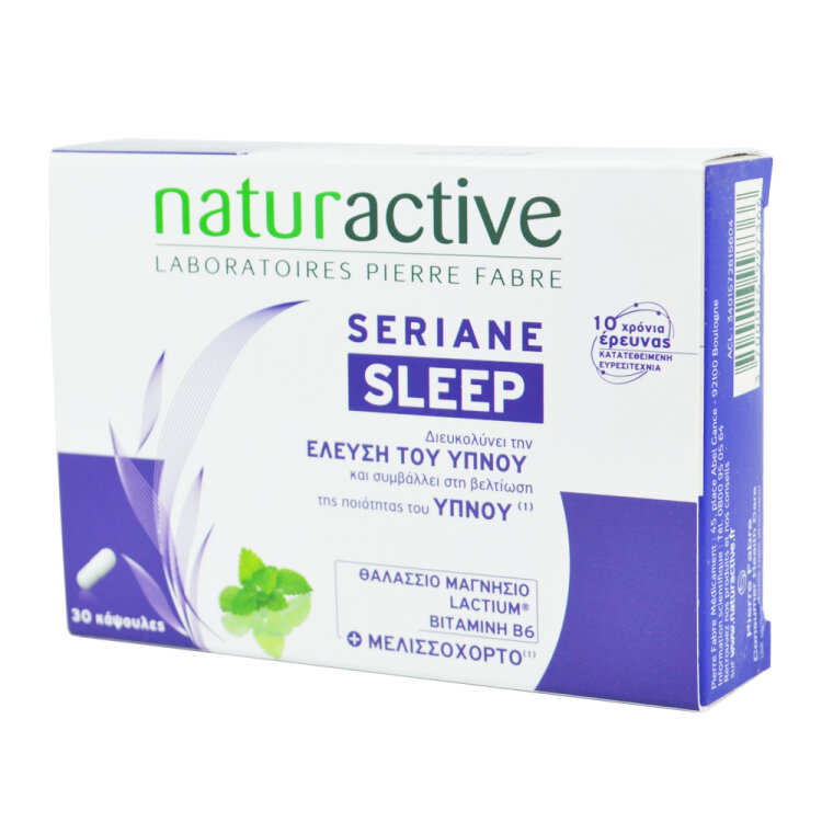 Naturactive Seriane Sleep Συμπλήρωμα Διατροφής για την αντιμετώπιση της Αϋπνίας, 30 caps