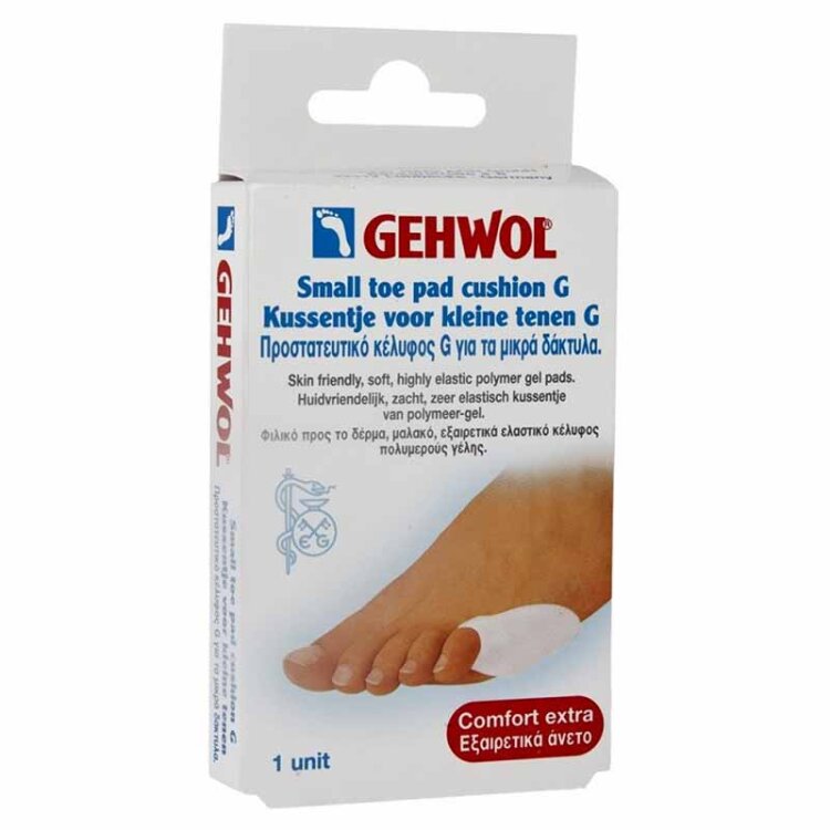 Gehwol Small Toe Pad Cushion G Προστατευτικό Κέλυφος G για τα Μικρά Δάκτυλα 1τεμάχιο