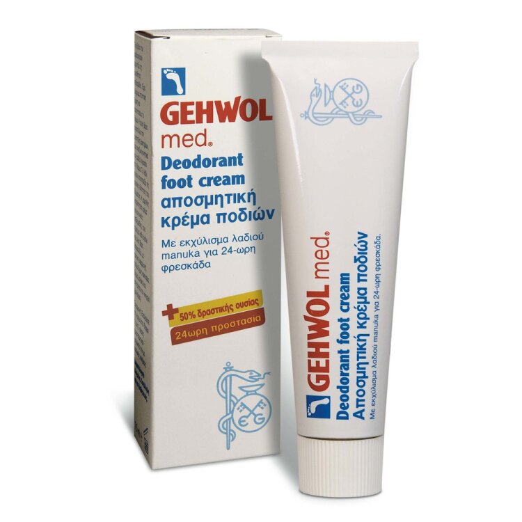 Gehwol Med Deodorant Foot Cream Αποσμητική Κρέμα Ποδιών 75ml