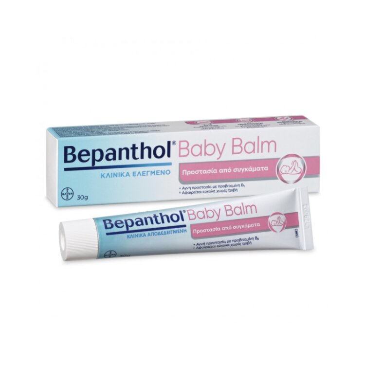 Bepanthol Baby Balm 30g