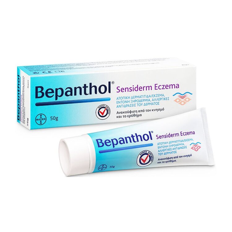 Bepanthol Sensiderm Eczema Κρέμα για Ατοπική Δερματίτιδα/Έκζεμα 50gr