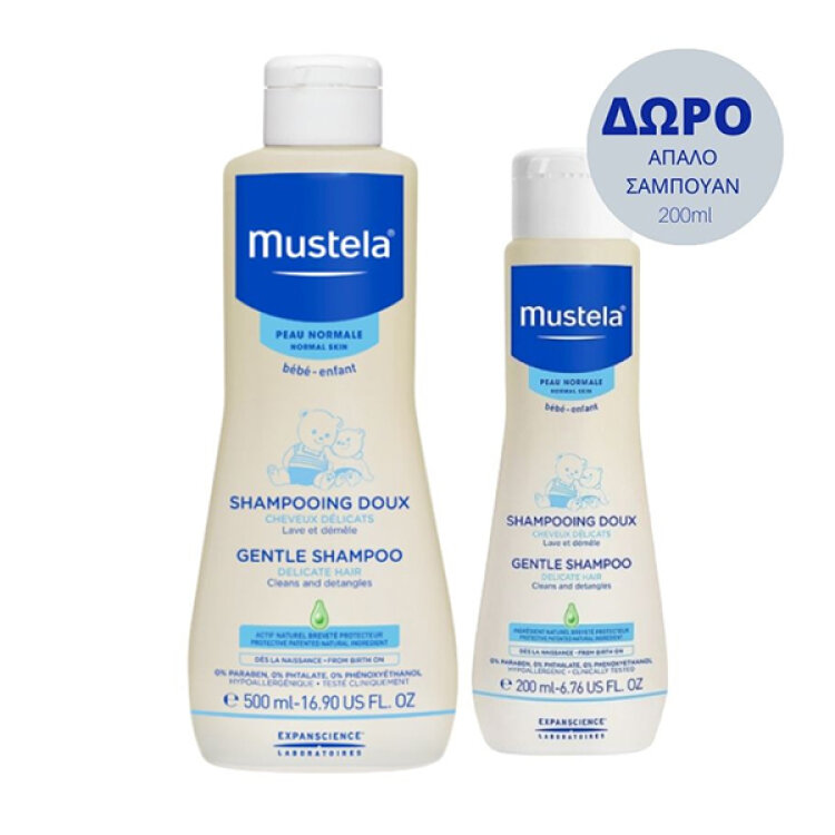 Mustela Bebe Gentle Shampoo 500ml & Δώρο Mustela Bebe Gentle Shampoo 200ml
