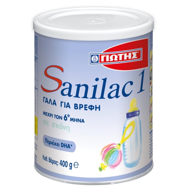 Sanilac 1 Γάλα σε Σκόνη 0-6 Μηνών 400gr