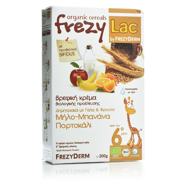 Frezylac Bio Cereal Δημητριακά με Γάλα & Φρούτα, Μήλο- Μπανάνα-Πορτοκάλι, 200 gr
