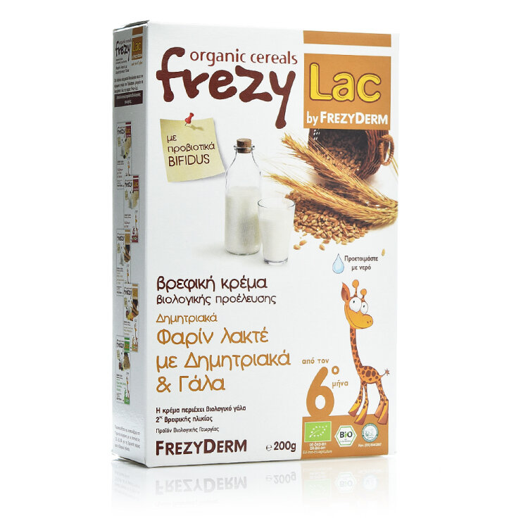 Frezylac Bio Cereal Φαρίν Λακτέ Δημητριακά με Γάλα 200 gr