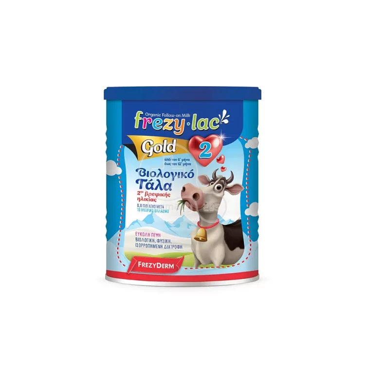 Frezylac Gold 2 Βιολογικό Γάλα σε Σκόνη 6 - 12 μηνών 400gr