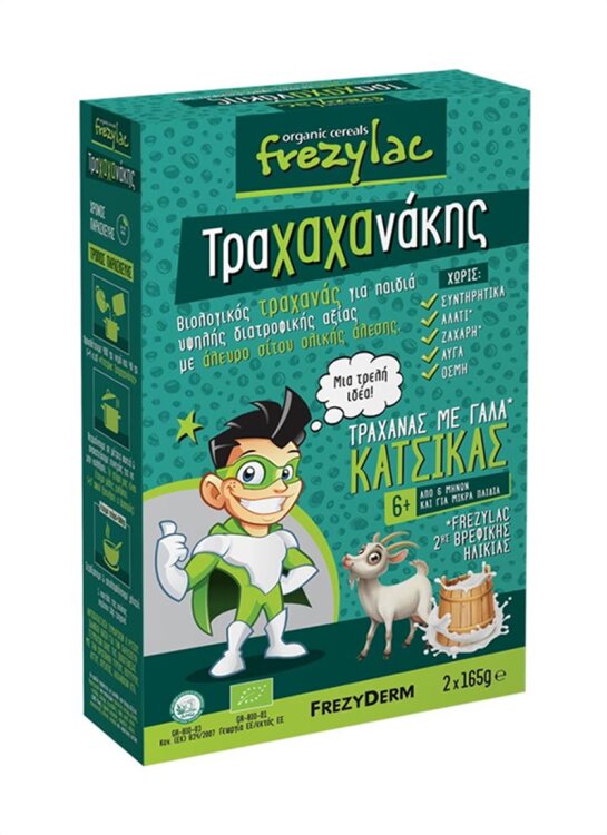 Frezyderm Frezylac Τραχαχανάκης - Βιολογικός Τραχανάς με Βιολογικό Κατσικίσιο Γάλα 2*165gr