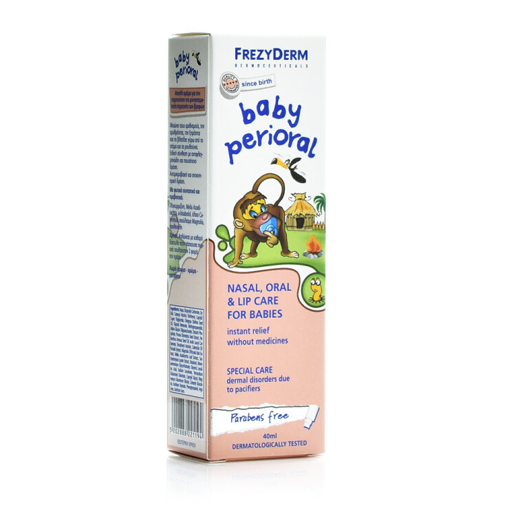 Frezyderm Baby Perioral Cream - Κρέμα για τη Ρινοστοματική Περιοχή των Βρεφών 40ml