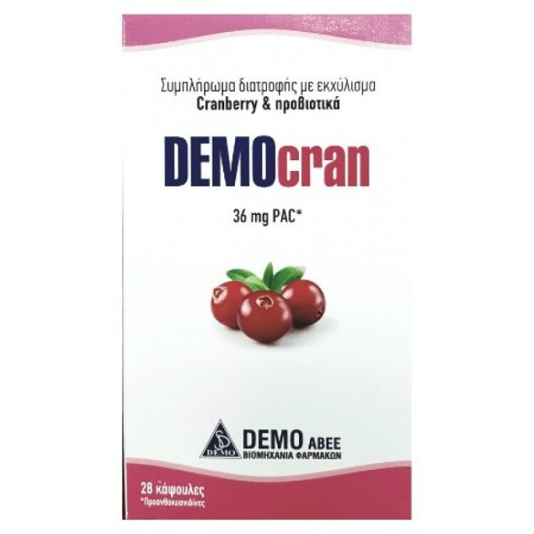 Democran Εκχύλισμα Cranberry με Προβιοτικά 28caps
