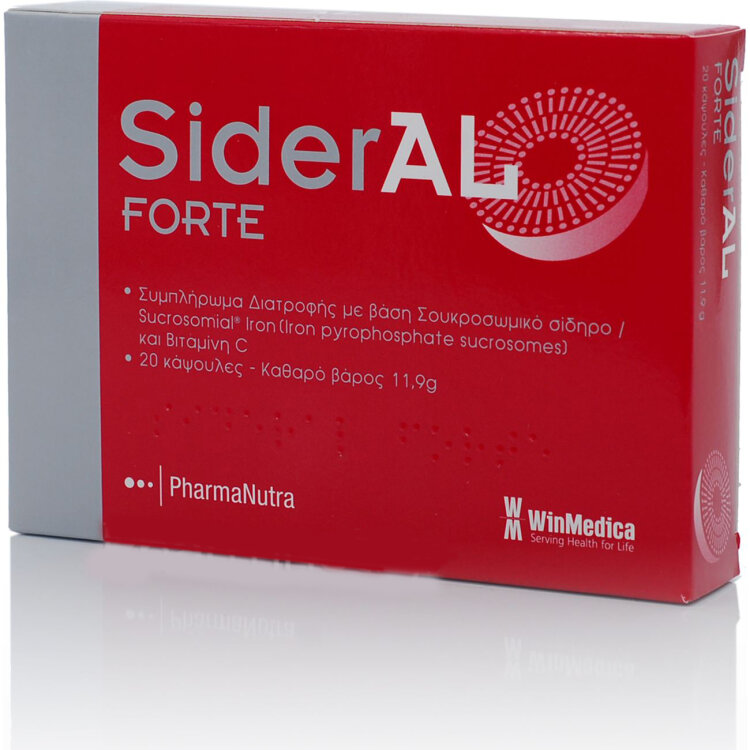 WinMedica SiderAl Forte 20 κάψουλες