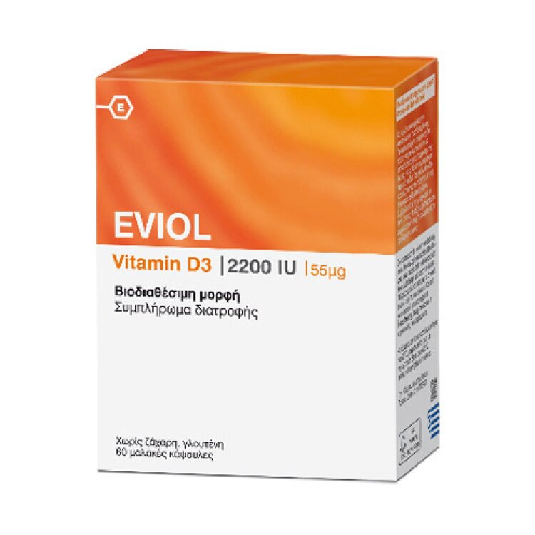 Eviol Vitamin D3 2200IU 55μg 60caps για την Καλή Λειτουργία των Οστών & των Δοντιών