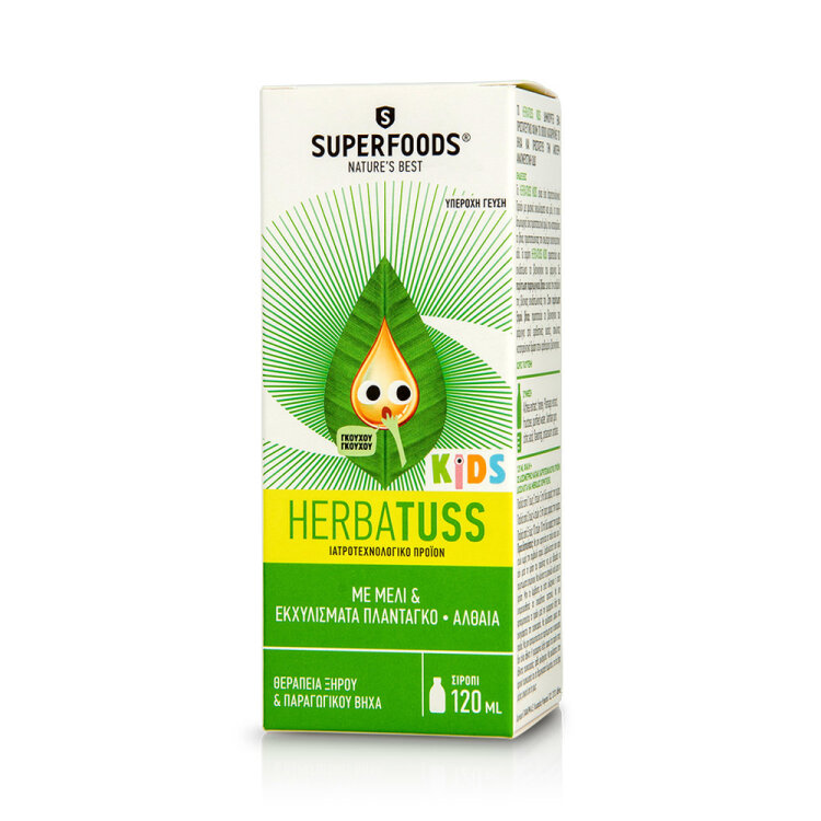 Superfoods Herbatuss Kids Syrup 120ml