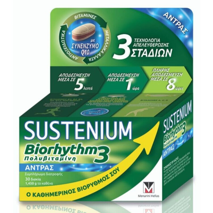 Menarini Sustenium Biorhythm 3 Multivitamin Man Πολυβιταμίνη Για Άνδρες 30 Δισκία