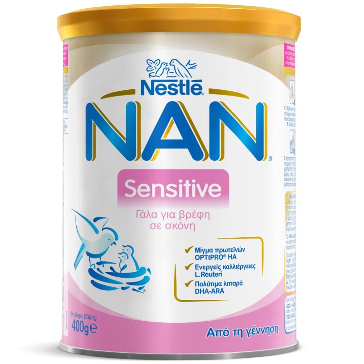 Nestle Nan Sensitive Γάλα για Βρέφη σε Σκόνη από τη Γέννηση 400gr