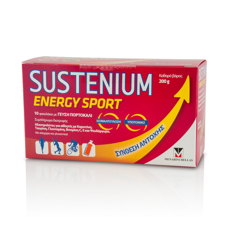 Sustenium Energy Sport Συμπλήρωμα για Αθλητές, με γεύση Πορτοκάλι 10 φακελάκια