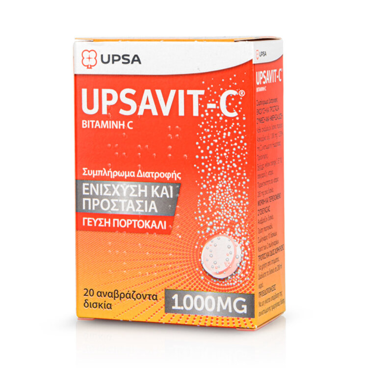 Upsa Upsavit-C Vitamin C 1000mg 20 Αναβράζοντα Δισκία με γεύση Πορτοκάλι