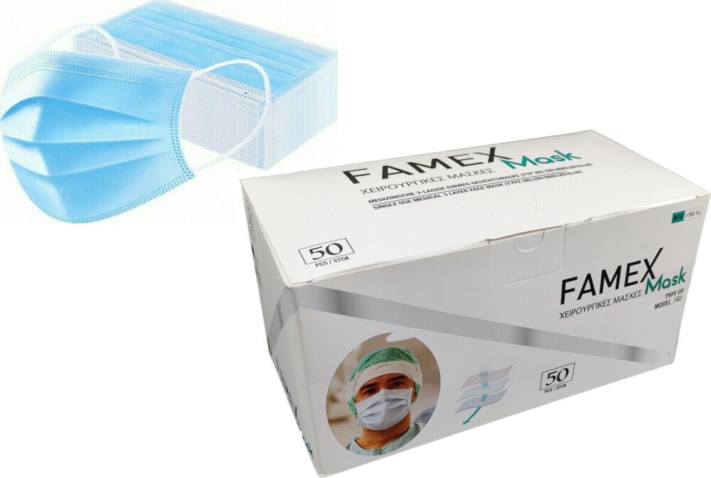Famex Μάσκα Προστασίας Χειρουργική Τύπου IIR BFE ~ 98% σε Γαλάζιο χρώμα 50τμχ