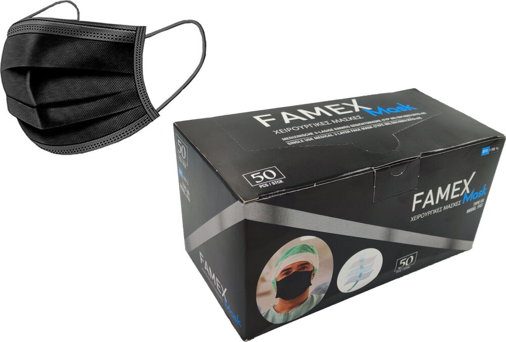 Famex Μάσκα Προστασίας Χειρουργική Τύπου IIR BFE ~ 98% σε Μαύρο χρώμα 50τμχ