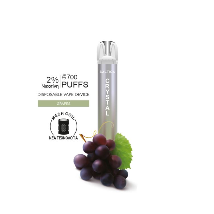 Saltica Crystal Ηλεκτρονικό Τσιγάρο 700 Εισπνοές 2% Νικοτίνη Grapes
