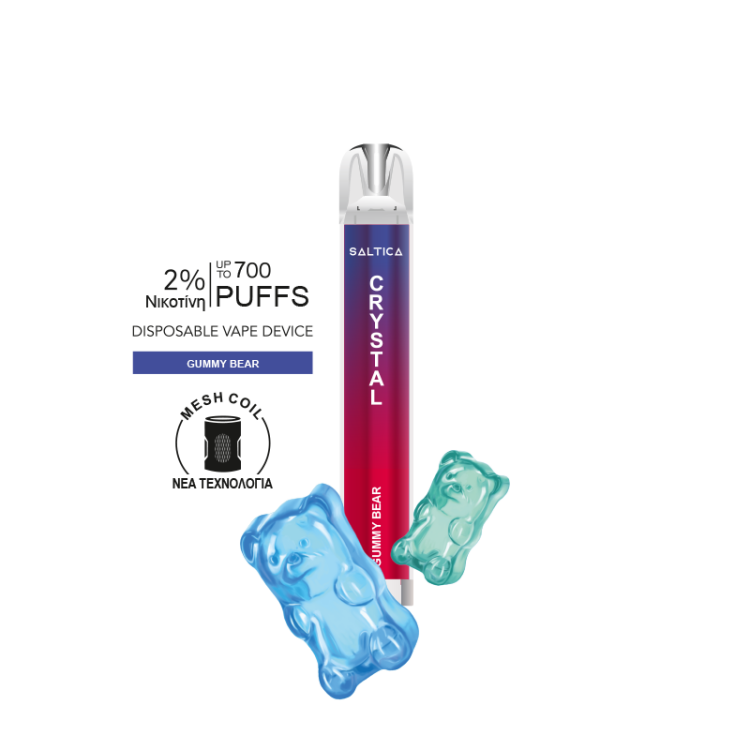 Saltica Crystal Ηλεκτρονικό Τσιγάρο 700 Εισπνοές 2% Νικοτίνη Gummy Bear