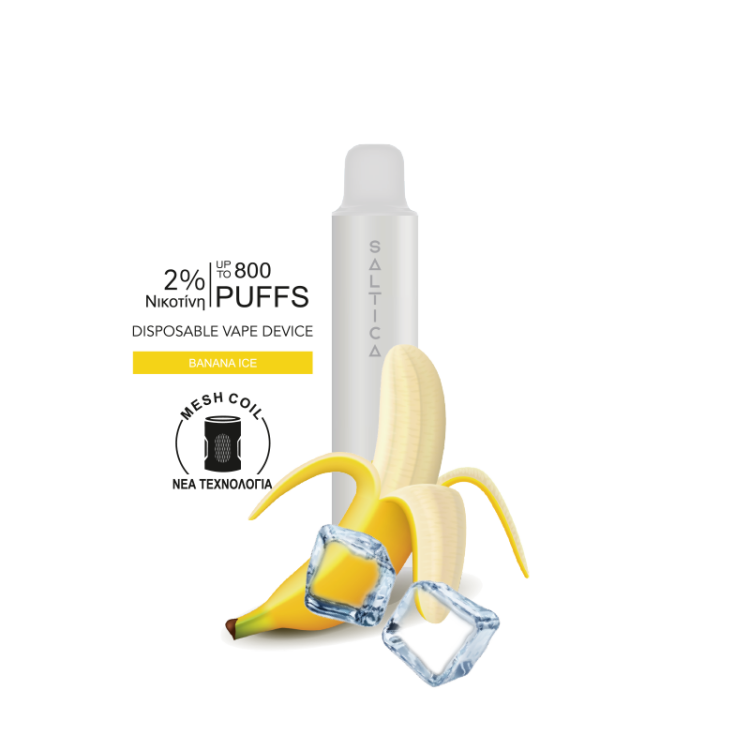 Saltica Pearl Ηλεκτρονικό Τσιγάρο 800 Εισπνοές 2% Νικοτίνη Banana Ice