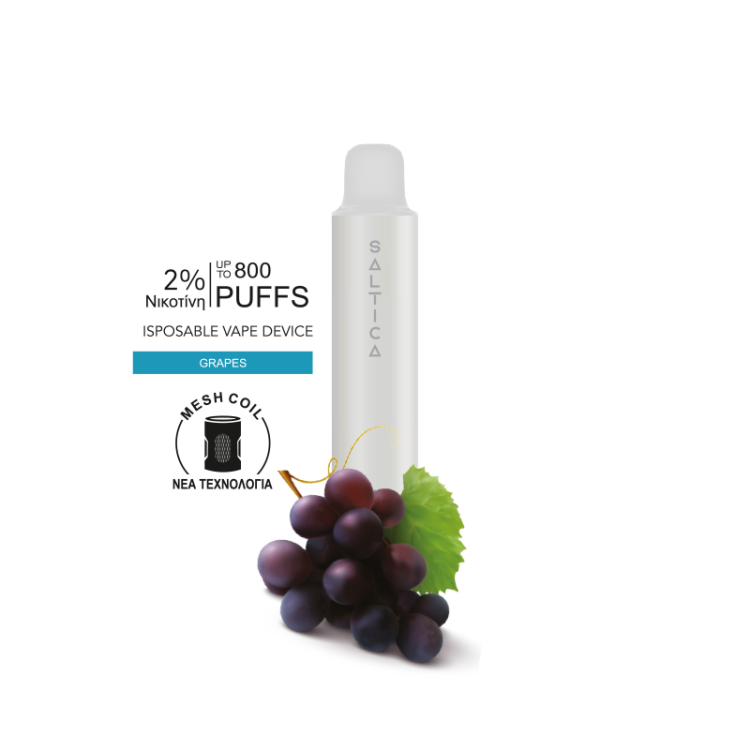 Saltica Pearl Ηλεκτρονικό Τσιγάρο 800 Εισπνοές 2% Νικοτίνη Grapes