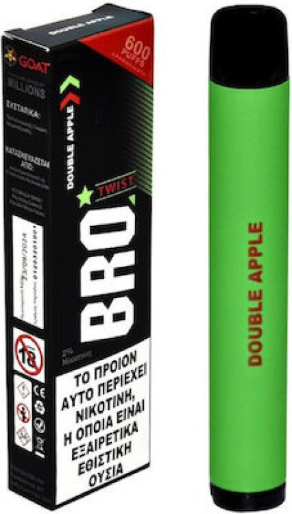 BRO Twist Double Apple Disposable Pen Kit 2ml με Ενσωματωμένη Μπαταρία 600 Puffs 20mg