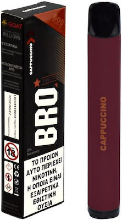 BRO Twist Cappucino Disposable Pen Kit 2ml με Ενσωματωμένη Μπαταρία 600 Puffs 20mg