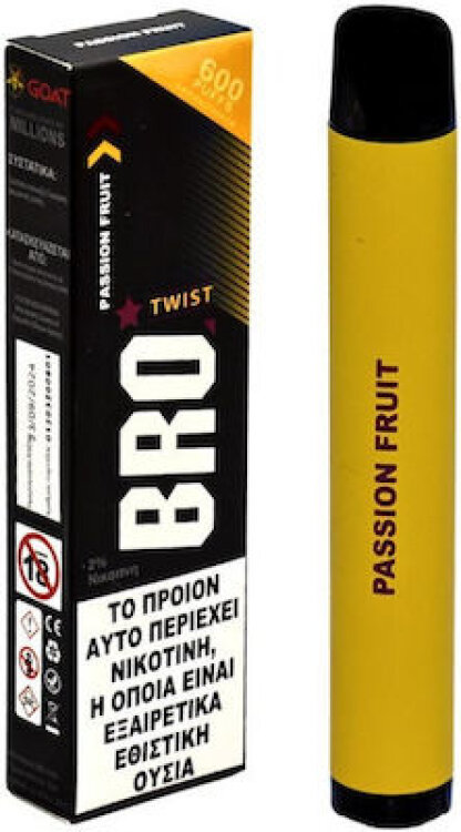 BRO Twist Passion Fruit Disposable Pen Kit 2ml 600pufs με Ενσωματωμένη Μπαταρία 2g