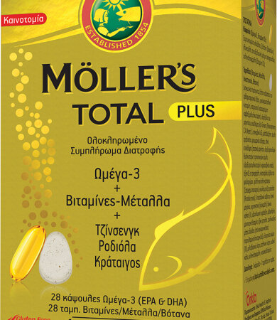 Moller's Total Plus Ιχθυέλαιο Ωμέγα 3 28 κάψουλες Βιταμίνες & Μέταλλα, Τζίνσενγκ, Ροδιόλα & Κράταιγος 28 ταμπλέτες