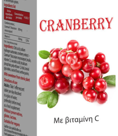 Power Of Nature Cranberry με Βιταμίνη C & Στέβια 20 αναβράζοντα δισκία