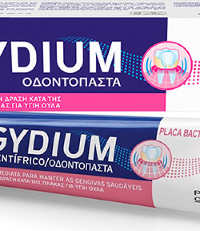 Elgydium Plaque & Gums Οδοντόκρεμα κατά της Πλάκας 75ml