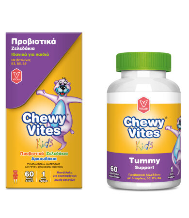 Vican Chewy Vites Tummy Support Προβιοτικά για Παιδιά 60 ζελεδάκια
