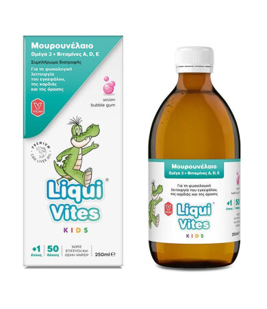 Vican Liqui Vites Kids Μουρουνέλαιο, Ωμέγα 3 & Βιταμίνες A, D, E 250ml