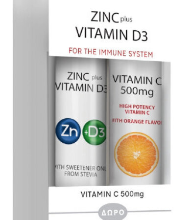 Power Of Nature Zinc Plus Vitamin D3 20 αναβράζοντα δισκία & Vitamin C 500mg 20 αναβράζοντα δισκία