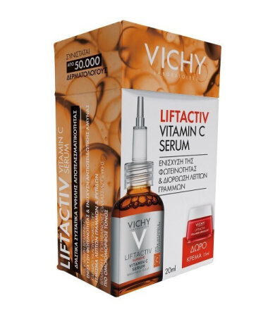 Vichy Liftactiv Σετ Περιποίησης με Κρέμα Προσώπου και Serum