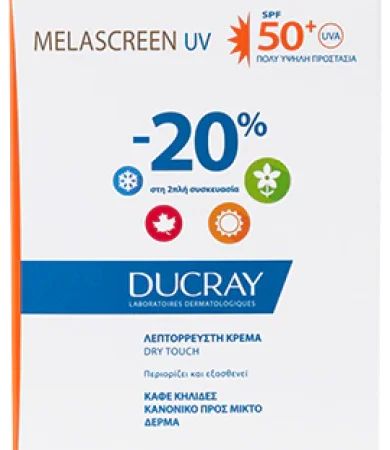 Ducray Promo MELASCREEN UV Αντηλιακή Κρέμα SPF50+ για Κανονικό/Μεικτό Δέρμα με Καφέ Κηλίδες 2x40ml (ΝEW)