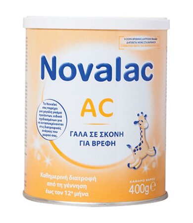 Novalac AC Παρασκεύασμα για Βρέφη από τη Γέννηση 400gr