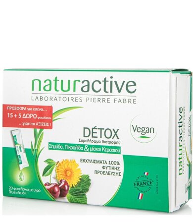 Naturactive Detox Promo Συμπλήρωμα Διατροφής Για Αποτοξίνωση του Οργανισμού, (15+5 Δώρο), 20 φακελλίσκοι