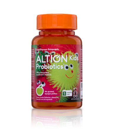 Altion Kids Probiotics Προβιοτικά για παιδιά 60 ζελεδάκια