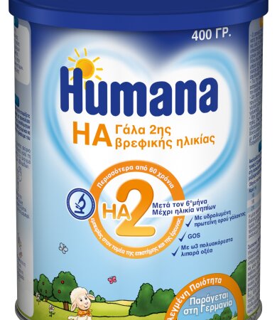 Humana HA 2, Υποαλλεργικό Γάλα 2ης Βρεφικής Ηλικίας 400gr