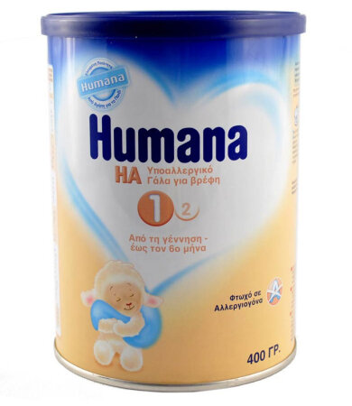 Humana HA 1, Υποαλλεργική Τροφή Πρώτης Βρεφικής Ηλικίας 400 gr