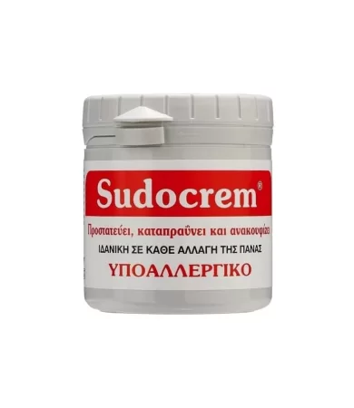 Sudocrem Antiseptic Healing Cream 125gr