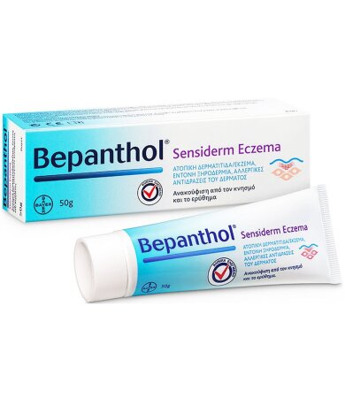 Bepanthol Sensiderm Eczema Κρέμα για Ατοπική Δερματίτιδα/Έκζεμα 50gr